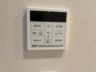 【設備】 | アンジェ大谷 | 室内設備