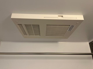 【設備】 | アンジェ大谷 | 浴室乾燥機