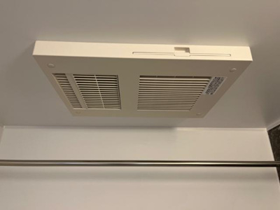【設備】 | アンジェ大谷 | 浴室乾燥機