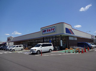 【周辺】 | アンジェ大谷 | マルアイ太子店まで1,144ｍ