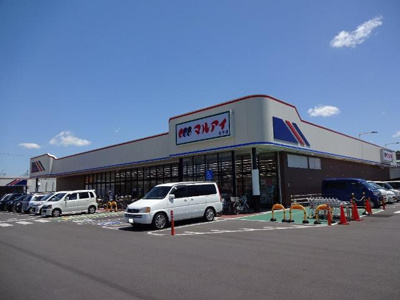 【周辺】 | アンジェ大谷 | マルアイ太子店まで1,144ｍ