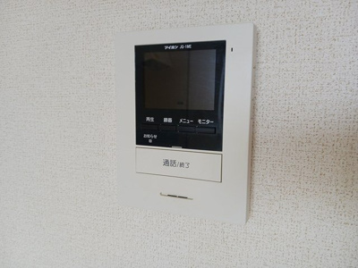 【セキュリティ】 | ＴＳコスモス