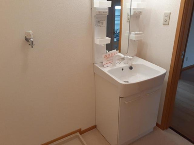 【洗面所】 | ア－バンクレスト王寺