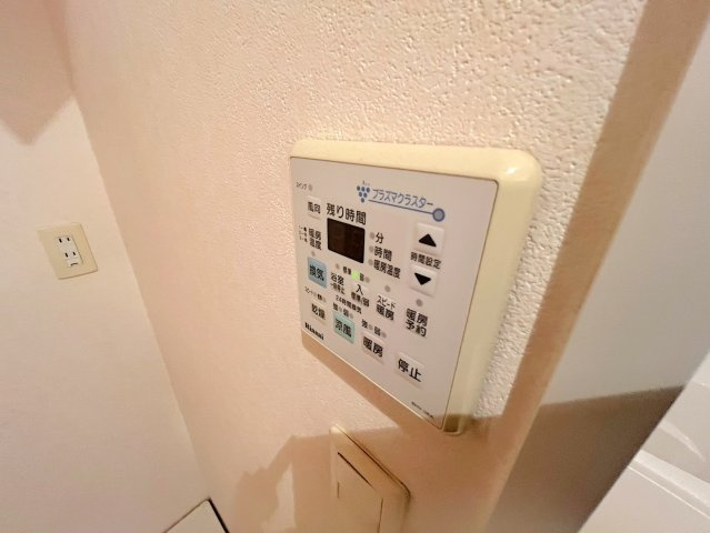 Ashiya　Vivid　海田のその他