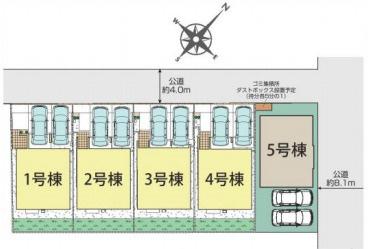 上尾市本町５丁目　新築一戸建て　ブルーミングガーデン　05の区画図|4号棟