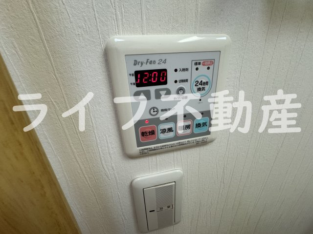 ガーデンサイドゆうゆうの設備