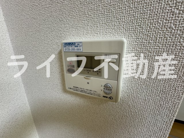 ガーデンサイドゆうゆうの設備