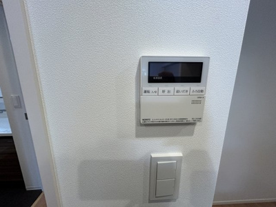【その他】 | CityLux　Tsurumi