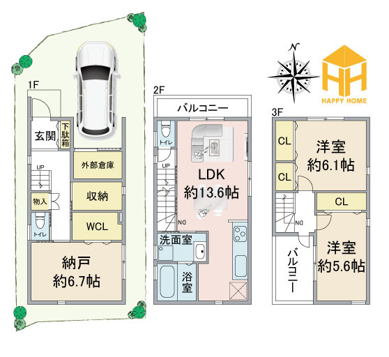 尼崎市浜3丁目中古戸建│2SLDK+駐車1台可（制限有）の間取り|※現況と図面が異なる場合現況を優先いたします。

