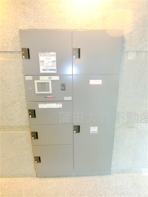 ルーブル多摩川八番館のその他共用部分|宅配BOX