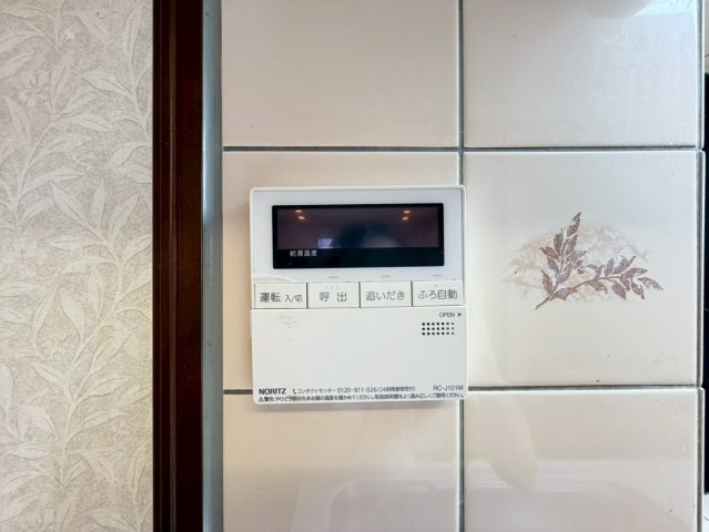 入間市東藤沢７丁目　中古戸建の発電・温水設備|6/16　撮影