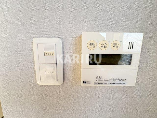 アートアルテールコンドミニアムフロアの設備