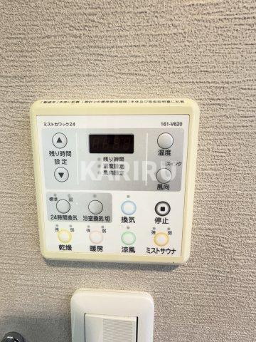アートアルテールコンドミニアムフロアの設備