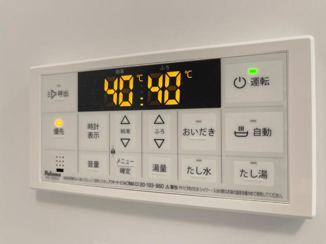 【設備】 | （仮）草津市川原2丁目新築アパート | 追い炊き（イメージ）