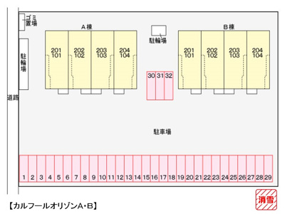 【区画図】 | カルフールオリゾンＡ