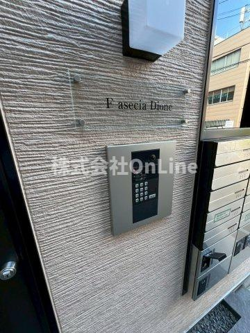 東大阪市上小阪１丁目のアパートのセキュリティ