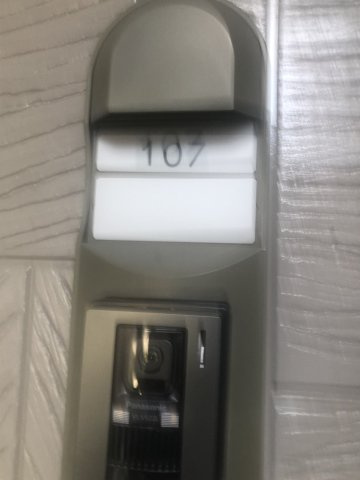 【設備】 | ポピュレール