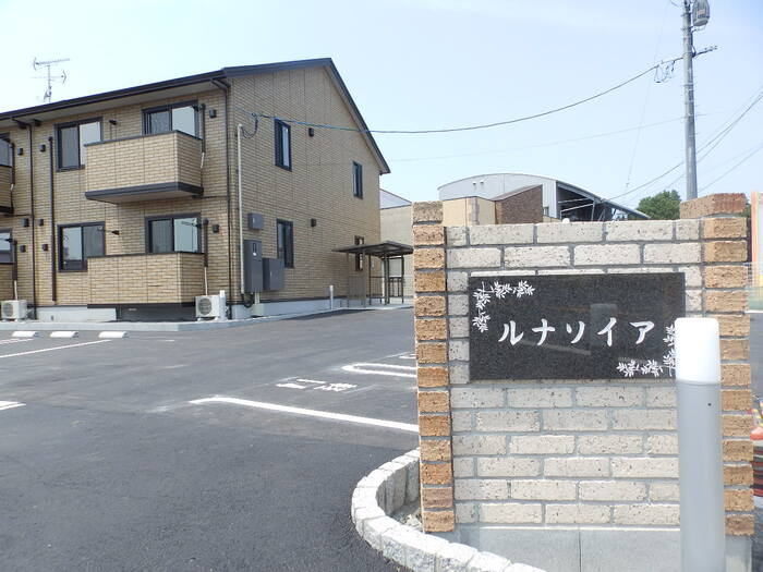 ルナソイアの外観
