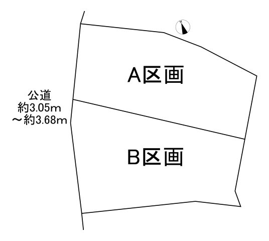 常滑市北条1丁目　全2区画　B区画の区画図|全2区画分譲地♪