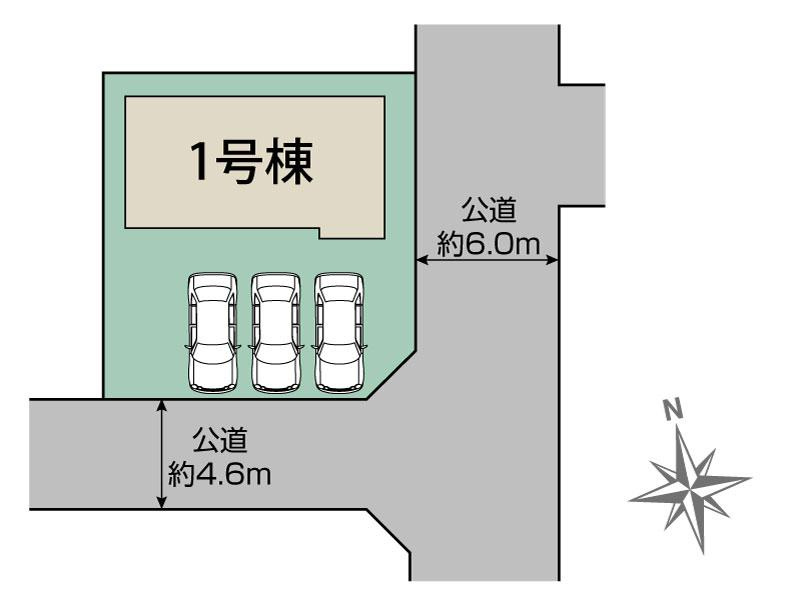 新築　高崎市下佐野町　Blooming　Garden　１号棟の区画図|1号棟　区画図　東側接道幅員約6ｍ　南側接道幅員約4.6ｍ
