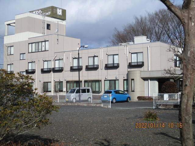 宇都宮市海道町　162.41㎡　売地の外観パース|内科・泌尿器科医院、…まで150m