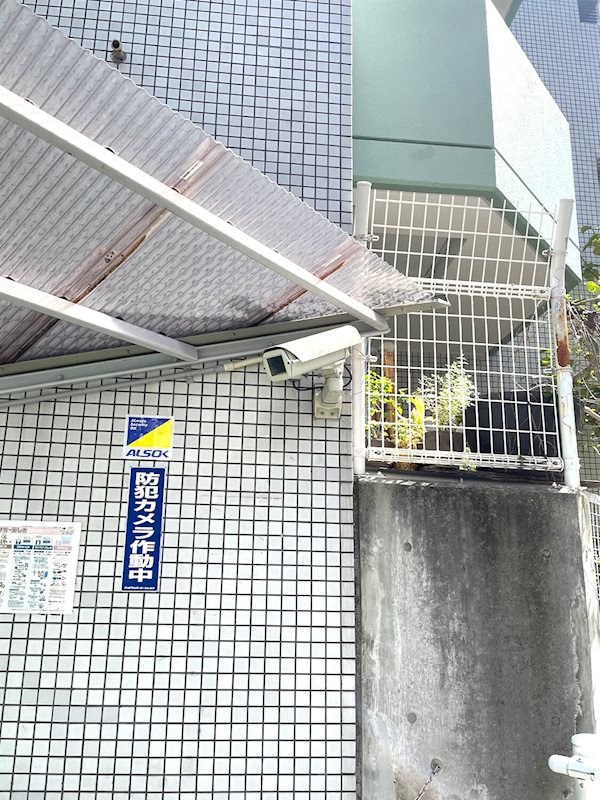 中山手セントポリアのセキュリティ
