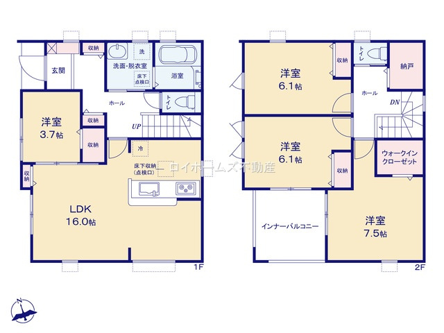 【間取り】 | 東海市富木島町南島58-1『仲介料無料』新築戸建て | 2号棟