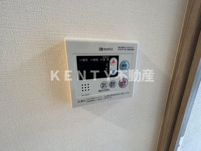 【設備】 | ＡＲＫＭＡＲＫ大森西