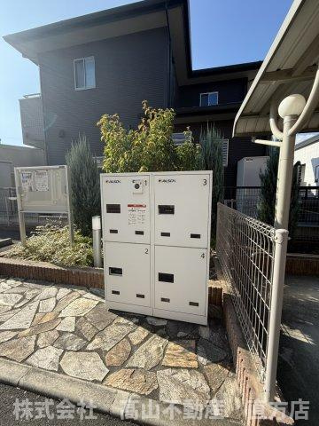 直方市大字感田のアパートのその他共用部分