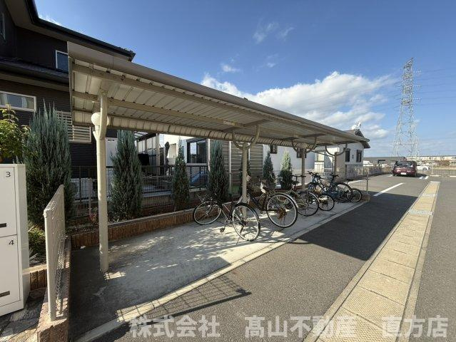 直方市大字感田のアパートのその他共用部分