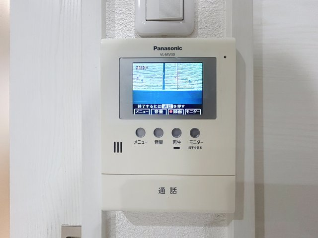 熊本市中央区水道町の賃貸マンションのセキュリティ