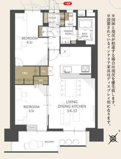  | 【西一社第二団地102号棟】仲介手数料無料！名東小学校・神丘中学校
