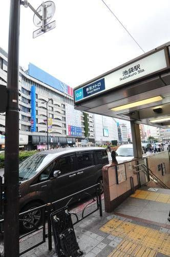 マ・シャンブル南池袋の周辺