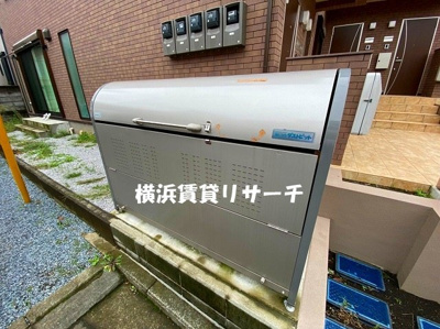 【その他共用部分】 | ボヌール新横浜A