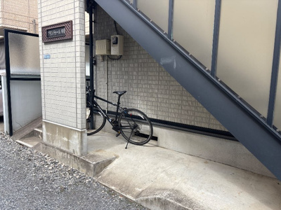 【その他共用部分】 | グランドゥール中原