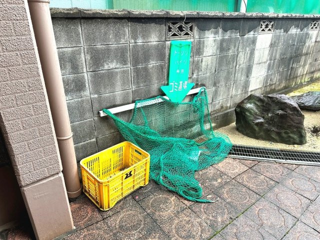 トーシンハイツ向山のその他共用部分