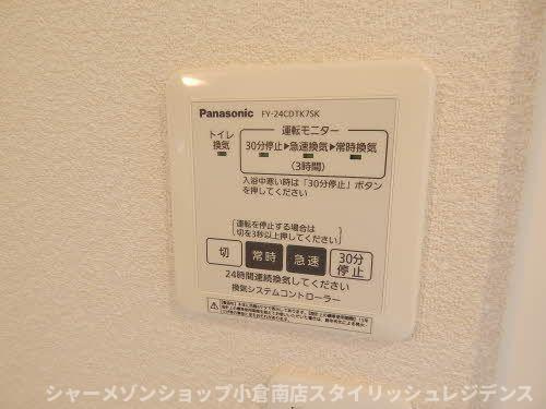 ＮＡＤＹＡⅡ　Ｄ棟