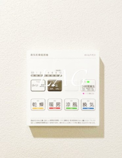 【設備】 | ＳＰコート目白 | 浴室乾燥機付きです。