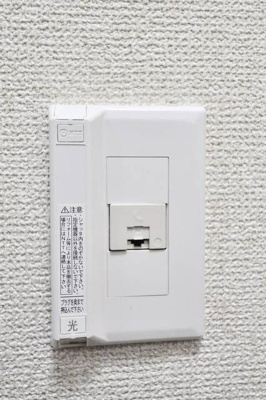 【設備】 | サングレース千歳台