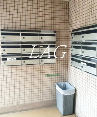 【その他共用部分】 | Ｔ’ｓ　ｇａｒｄｅｎ小竹向原 | 集合ポストです。