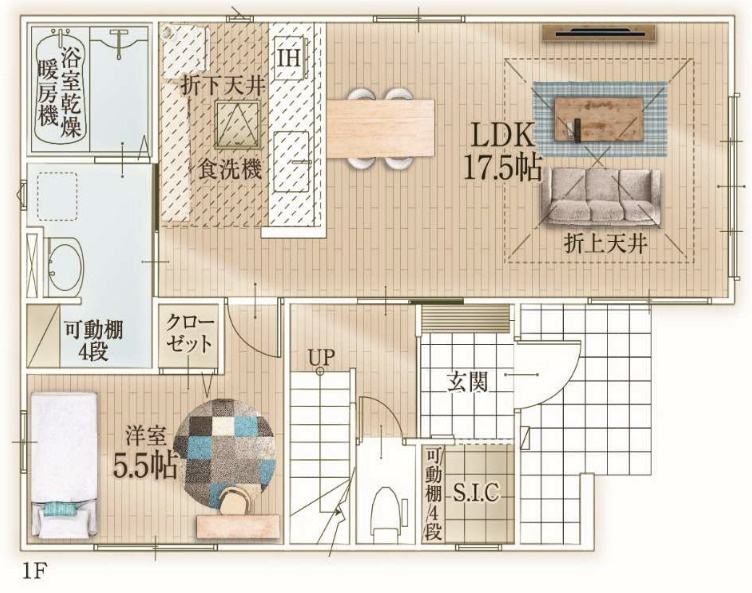 【仲介手数料無料】狭山市水野　２５期　全１棟　狭山市の不動産なら西武ハウジングの間取り