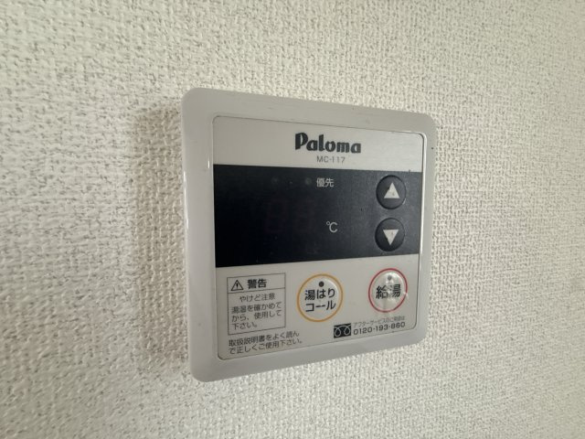エスポワール・ヌーボーの設備