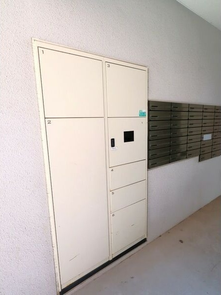 アルテミス平和のその他共用部分