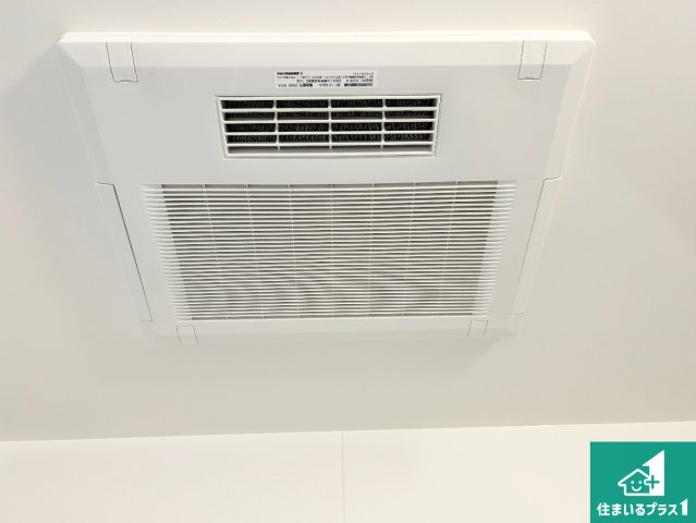 ◆松原市立部　新築一戸建ての冷暖房・空調設備|暖房・涼風・換気・乾燥など快適な機能が搭載！雨の日のお洗濯も安心！