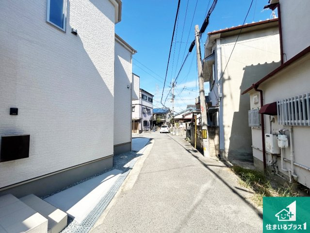 ◆松原市立部　新築一戸建ての前面道路含む現地写真|車通りの少ない前面道路！お子様がいらっしゃるご家族でも安心！