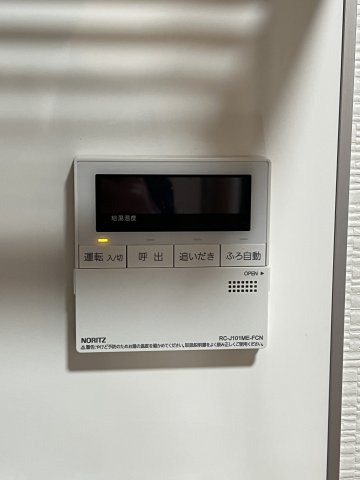 【設備】