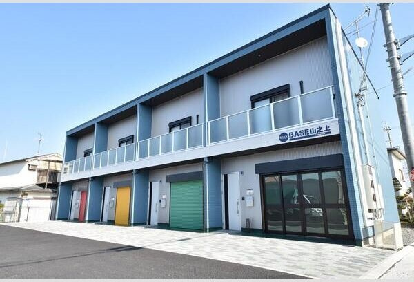 山之上ガレージハウス