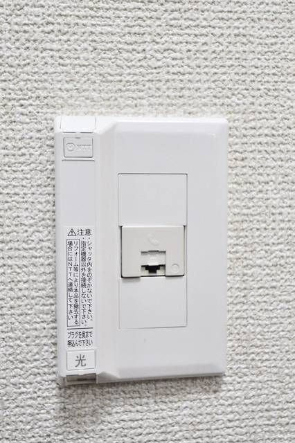 サングレース千歳台のその他