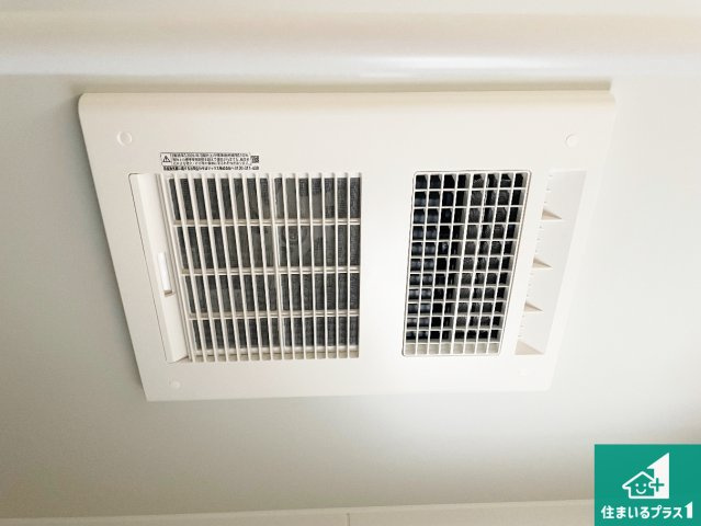 揖保郡太子町鵤　第6期　新築一戸建ての冷暖房・空調設備|四季を通して快適なバスライフをお手伝いする浴室暖房乾燥機！浴室の乾燥・暖房・涼風・換気はもちろん、２４時間換気にも対応！