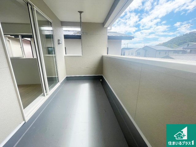 揖保郡太子町鵤　第6期　新築一戸建てのバルコニー|ワイドバルコニーは洗濯物を干すスペースが広いのでご家族が多くても安心！